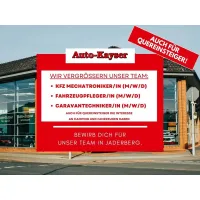 Автодом Chausson S695, 2026, АКПП, пробег 400 км