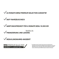 BMW 216, 2021, АКПП, пробег 44005 км