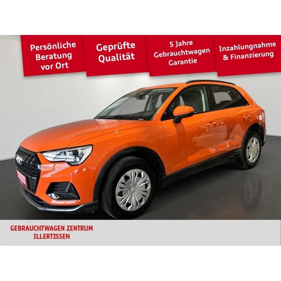 Audi Q3, 2023, МКПП, пробег 28186 км