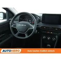 Dacia Jogger, 2023, МКПП, пробег 24726 км