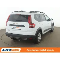 Dacia Jogger, 2023, МКПП, пробег 24726 км