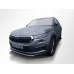 Skoda Kodiaq, 2022, МКПП, пробег 80500 км