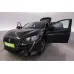 Peugeot 208, 2023, АКПП, пробег 28155 км