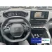 Peugeot 3008, 2023, АКПП, пробег 39497 км