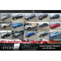 Mercedes-Benz Vito, 2021, МКПП, пробег 32613 км