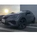 Renault Arkana, 2023, АКПП, пробег 23845 км