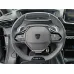 Peugeot 2008, 2023, АКПП, пробег 30899 км