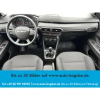 Dacia Sandero, 2023, МКПП, пробег 38010 км