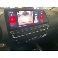 Citroën C5, 2023, АКПП, пробег 80153 км