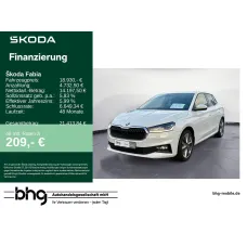 Skoda Fabia, 2022, МКПП, пробег 59403 км