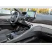 Peugeot 3008, 2023, АКПП, пробег 8909 км
