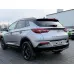 Opel Grandland, 2023, АКПП, пробег 48130 км