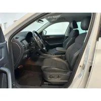 Skoda Kodiaq, 2022, АКПП, пробег 97236 км