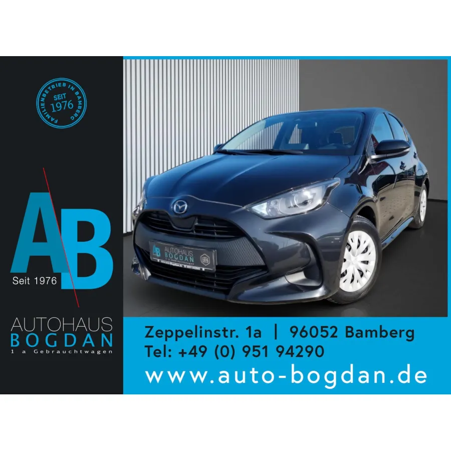 Mazda 2, 2023, АКПП, пробег 49932 км