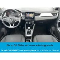 Renault Captur, 2020, МКПП, пробег 73714 км
