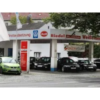 Nissan Qashqai, 2021, АКПП, пробег 47300 км