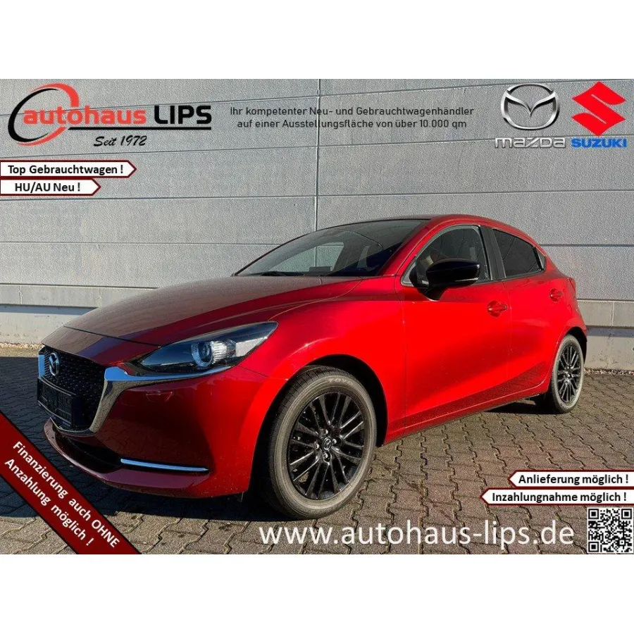 Mazda 2, 2022, АКПП, пробег 61100 км