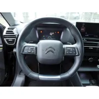 Citroën C4, 2023, АКПП, пробег 33700 км