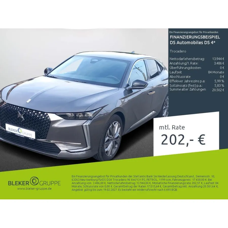 DS Automobiles, 2022, АКПП, пробег 15926 км
