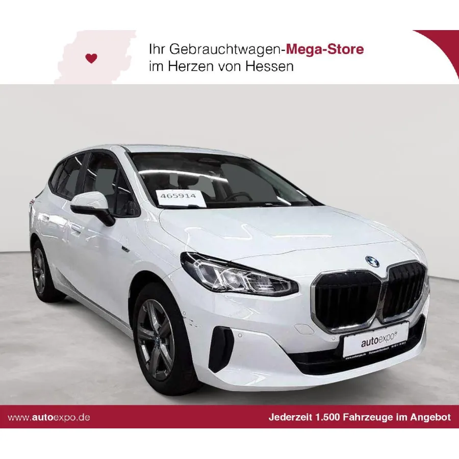 BMW 230, 2023, АКПП, пробег 59466 км