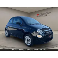 Fiat 500, 2023, МКПП, пробег 33823 км