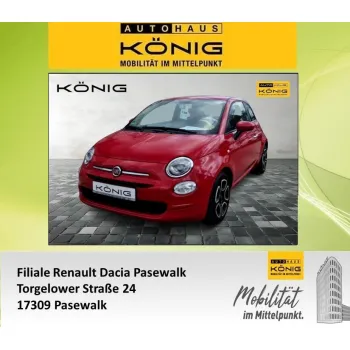 Fiat 500, 2023, МКПП, пробег 16124 км