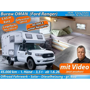 Автодом Burow OMAN, 2024, МКПП, пробег 45000 км