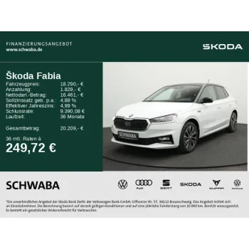 Skoda Fabia, 2021, АКПП, пробег 58500 км