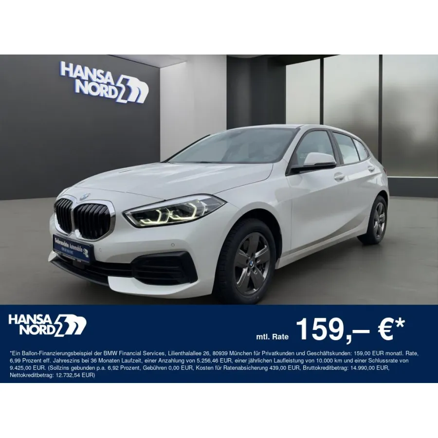 BMW 118, 2022, МКПП, пробег 57570 км
