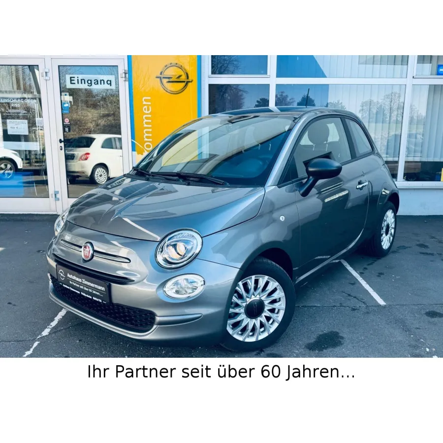 Fiat 500, 2023, МКПП, пробег 9955 км