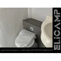 Автодом Wingamm Oasi, 2026, АКПП, пробег 550 км