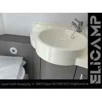 Автодом Wingamm Oasi, 2026, АКПП, пробег 550 км