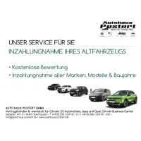 Citroën C5, 2023, АКПП, пробег 65000 км