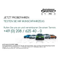 Citroën C5, 2023, АКПП, пробег 65000 км