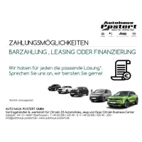 Citroën C5, 2023, АКПП, пробег 65000 км