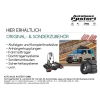 Citroën C5, 2023, АКПП, пробег 65000 км