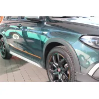 Fiat Tipo, 2023, АКПП, пробег 53000 км