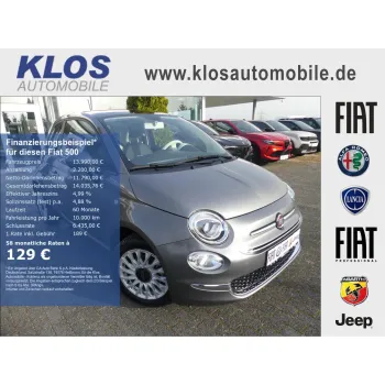 Fiat 500, 2023, МКПП, пробег 7423 км