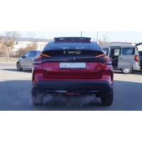 Citroën C4, 2023, АКПП, пробег 15293 км