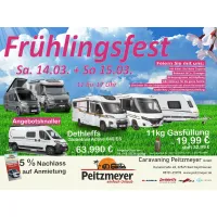 Автодом Dethleffs Just, 2026, МКПП, пробег 5 км