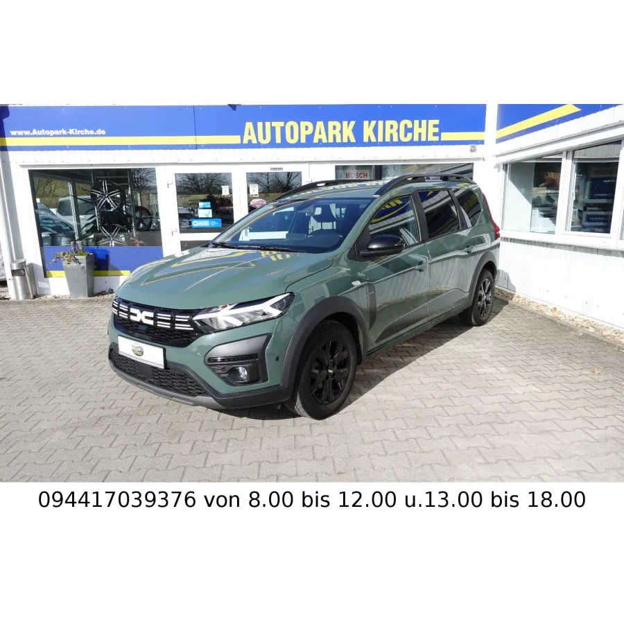 Dacia Jogger, 2023, МКПП, пробег 54985 км
