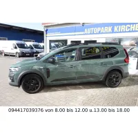 Dacia Jogger, 2023, МКПП, пробег 54985 км