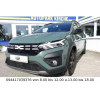 Dacia Jogger, 2023, МКПП, пробег 54985 км