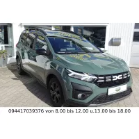 Dacia Jogger, 2023, МКПП, пробег 54985 км