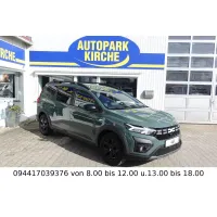 Dacia Jogger, 2023, МКПП, пробег 54985 км