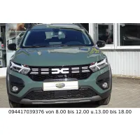 Dacia Jogger, 2023, МКПП, пробег 54985 км