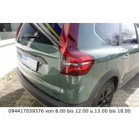 Dacia Jogger, 2023, МКПП, пробег 54985 км