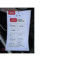 Opel Astra, 2020, МКПП, пробег 73000 км