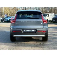 Volvo XC40, 2022, АКПП, пробег 79507 км