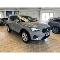 Volvo XC40, 2023, АКПП, пробег 26511 км